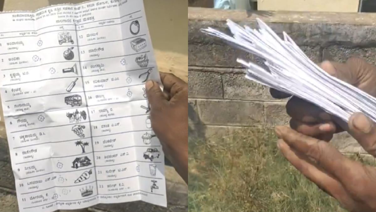 Ballot Paper Fraud Cancels Cooperative Election in Tumakuru