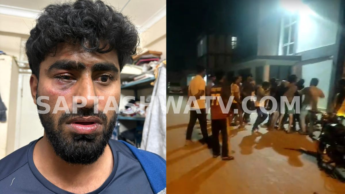 Bangalore University Violence: Student Assaulted by Group Near Hostel, Case Filed
