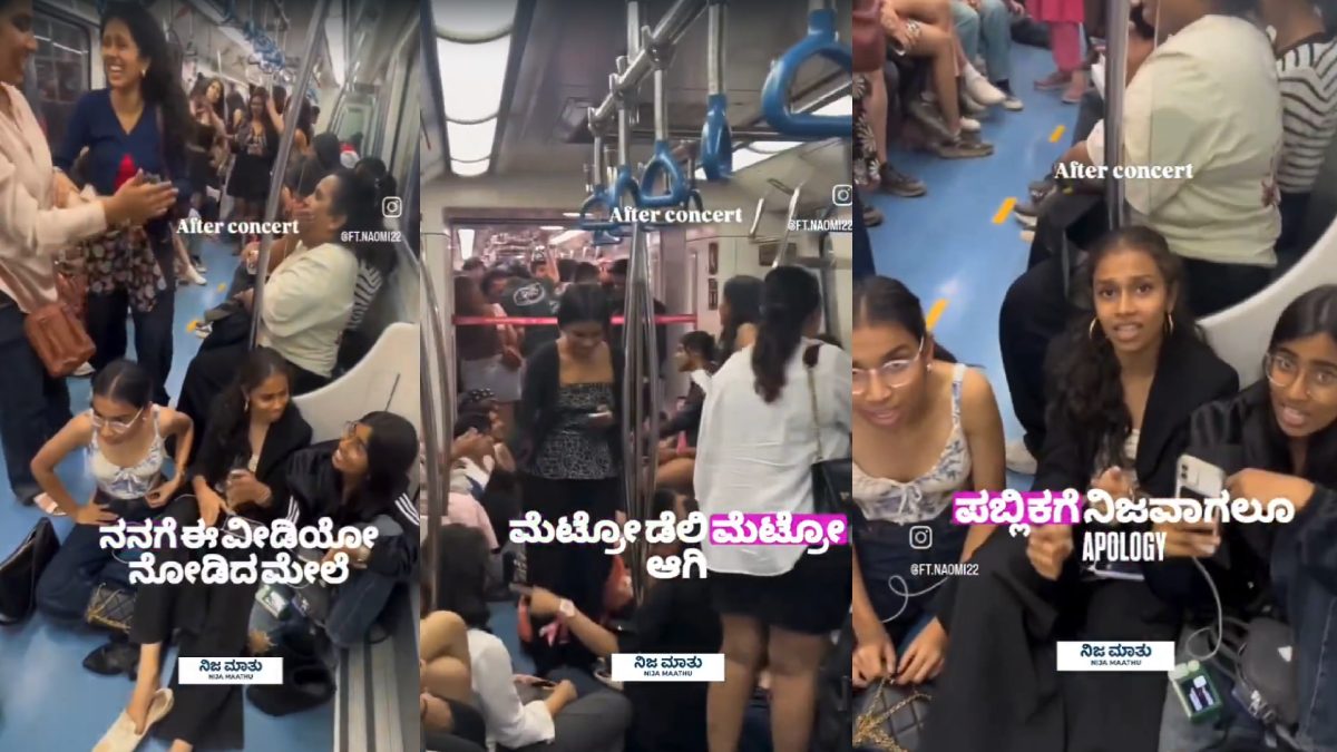 Namma Metro Viral Video: Passenger Misconduct Sparks Public Outrage