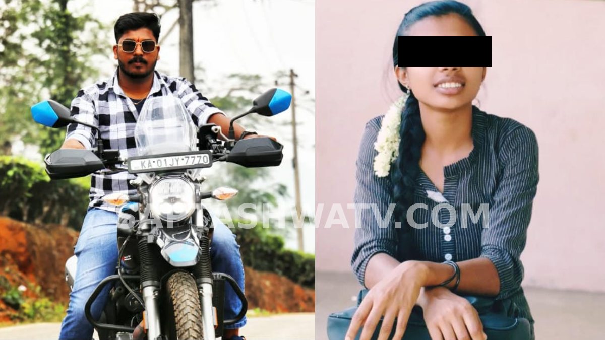 Bengaluru: Man Kills Girlfriend by Strangling Her With Wire in Varthur