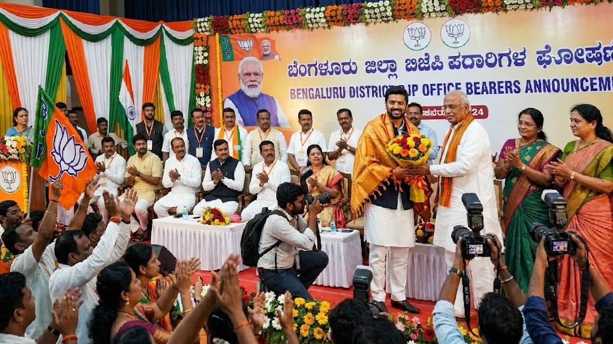 ಮುಂಬರುವ ಚುನಾವಣೆಗೆ ಬಿಜೆಪಿ ಮಾಸ್ಟರ್ ಪ್ಲಾನ್ - ಬೆಂಗಳೂರು ಕೇಂದ್ರ ಹಾಗೂ ದಕ್ಷಿಣ ಜಿಲ್ಲಾ ಘಟಕಗಳ ಪಟ್ಟಿ ಬಿಡುಗಡೆ!!