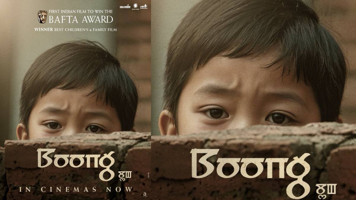 Boong: India’s First BAFTA-Winning Film Arrives in Cinemas