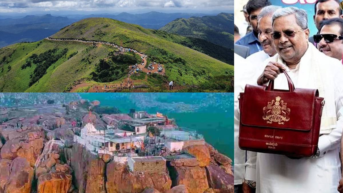 ಕರ್ನಾಟಕ ಪ್ರವಾಸೋದ್ಯಮಕ್ಕೆ ಹೊಸ ಕಾಯಕಲ್ಪ - ಪ್ರವಾಸಿಗರಿಗೆ ಇನ್ನು ಸುರಕ್ಷಿತ ಮತ್ತು ಸುಗಮ ಪಯಣ!!