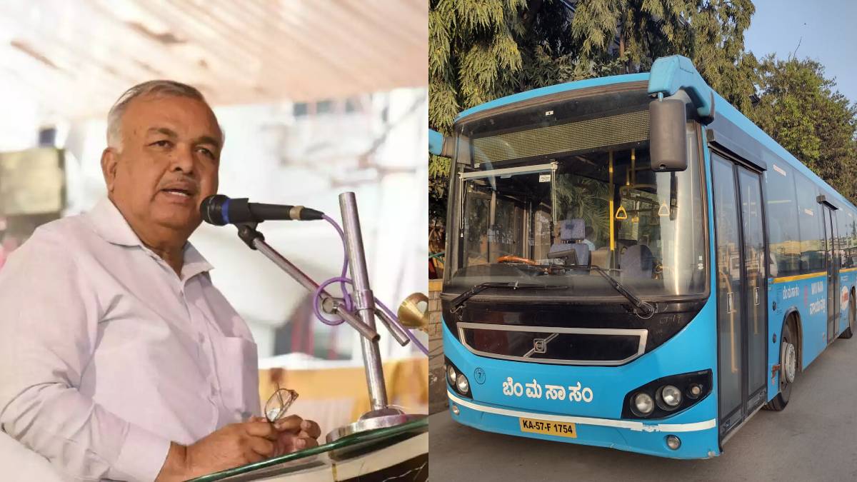 ಶಕ್ತಿ ಯೋಜನೆಯ ಹೊಸ ದಾಖಲೆ ಮತ್ತು ಹಾರೋಹಳ್ಳಿಯ ಹೊಸ ಬಸ್ ನಿಲ್ದಾಣದ ಪ್ಲಾನ್