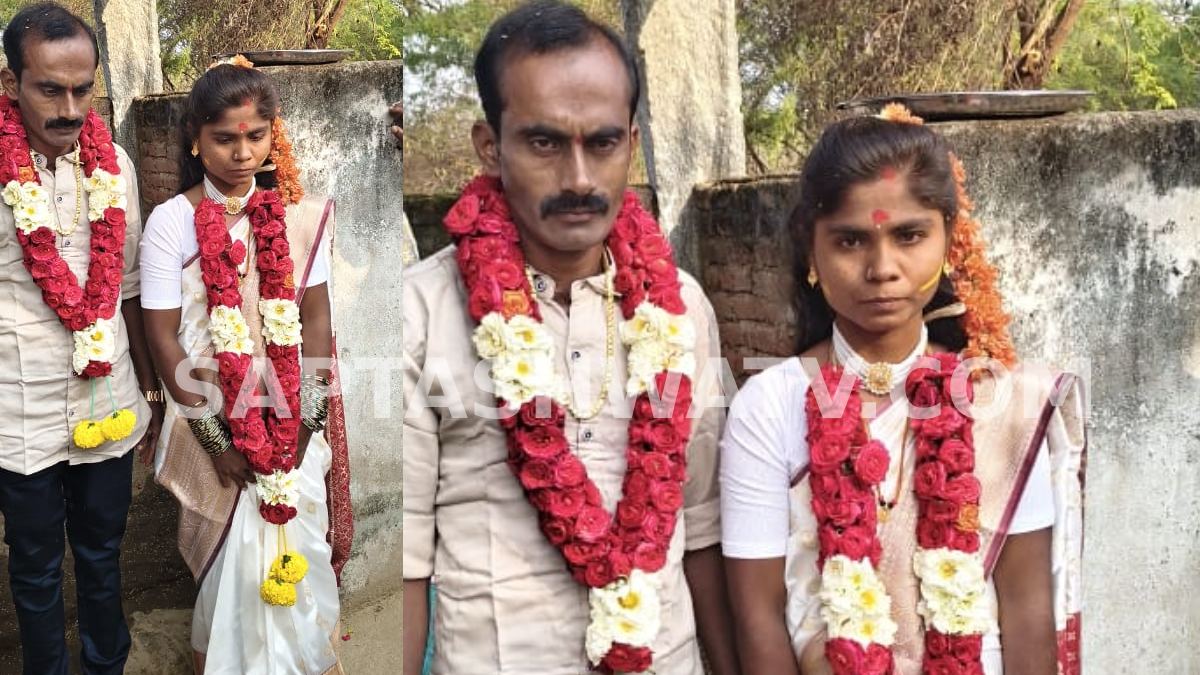 Chikkaballapur Shocker: Bride Flees with Gold 15 Days After Wedding, Husband Files Complaint