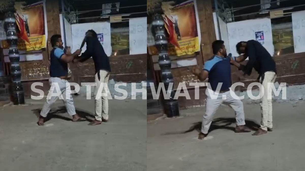 Chitradurga Murder: Man Hacked to Death at Buddha Circle, Accused Arrested