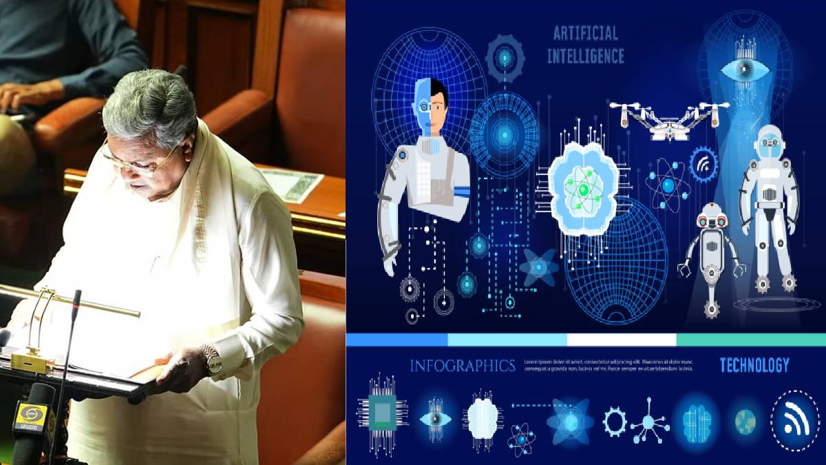 Budget 2026 - AI ಮತ್ತು ರೊಬೊಟಿಕ್ಸ್ ಕ್ಯಾಂಪಸ್ ಸ್ಥಾಪನೆಗೆ ಬಜೆಟ್‌ನಲ್ಲಿ ಗ್ರೀನ್ ಸಿಗ್ನಲ್!!