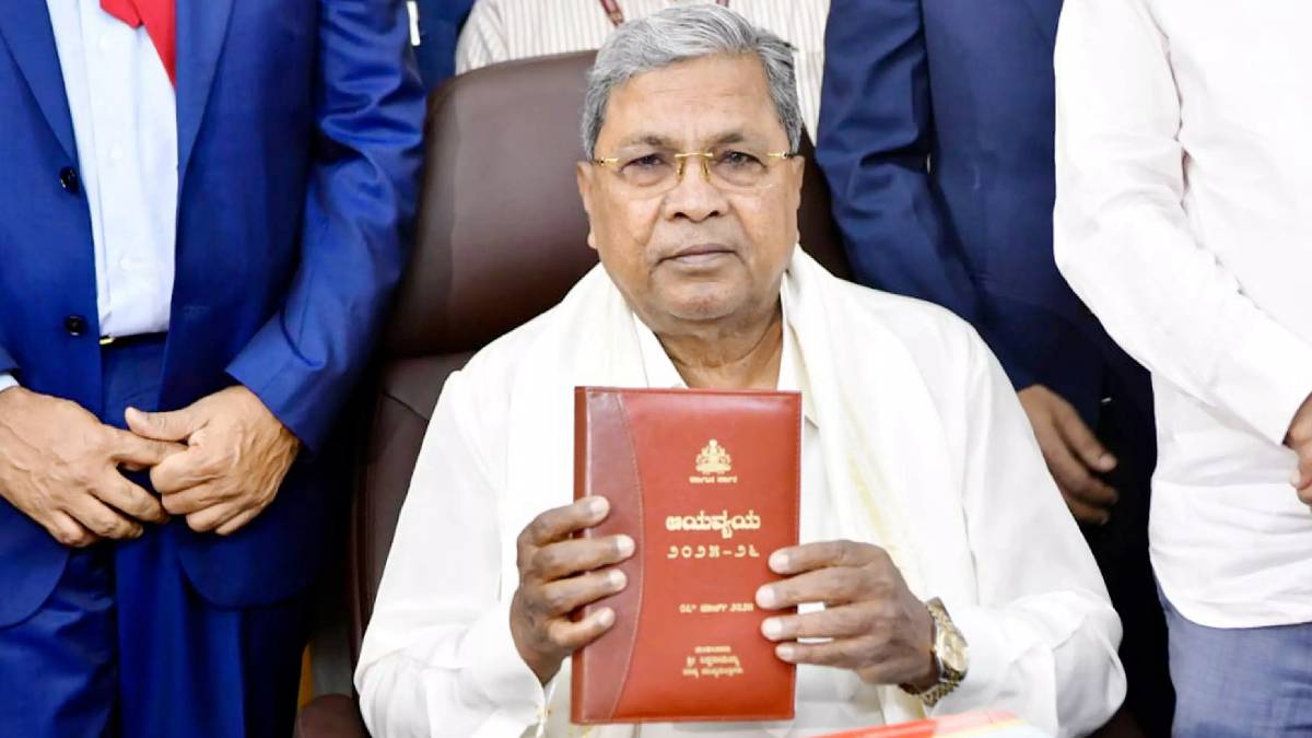 4.48 ಲಕ್ಷ ಕೋಟಿ ರೂಪಾಯಿಯ ಬೃಹತ್ ಬಜೆಟ್ ಮಂಡಿಸಿದ ಸಿಎಂ ಸಿದ್ದರಾಮಯ್ಯ!!