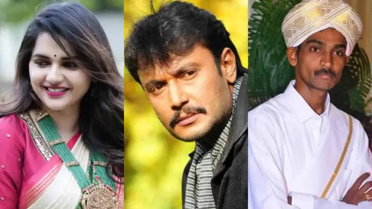 ರೇಣುಕಾ ಸ್ವಾಮಿ  ಪ್ರಕರಣದಲ್ಲಿ ಬಿಗ್ ಟ್ವೆಸ್ಟ್ - ದರ್ಶನ್ ಯಾವಾಗ ಹೊರಗಡೆ ಬರ್ತಾರೆ ಇಲ್ಲಿದೆ ಕಂಪ್ಲೀಟ್ ಡೀಟೇಲ್ಸ್!!