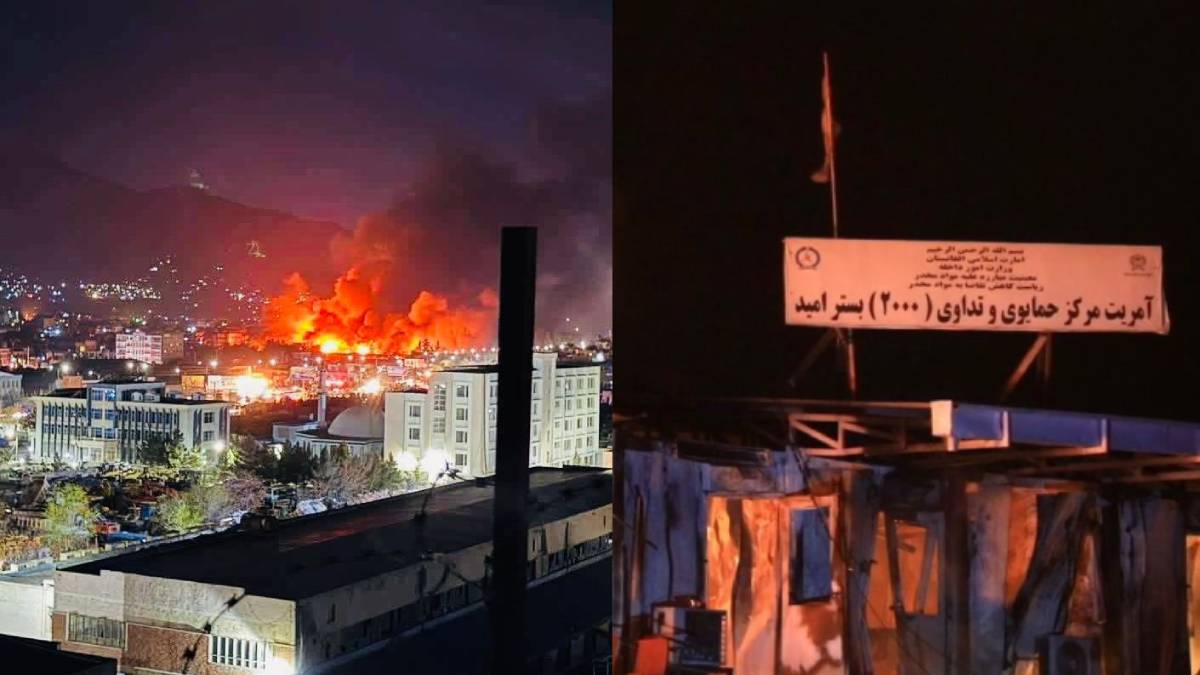 ಕಾಬೂಲ್ ಮೇಲೆ ಪಾಕಿಸ್ತಾನದ ಭೀಕರ ವೈಮಾನಿಕ ದಾಳಿ - ಆಸ್ಪತ್ರೆ ನಾಶ, 400 ಸಾವು ಎಂದು ಅಫ್ಘಾನ್ ಅಧಿಕಾರಿಗಳ ಆರೋಪ!!