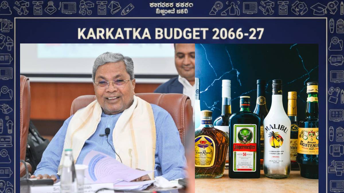 ಬಜೆಟ್ 2026 - ಕುಡುಕರಿಗೆ ಶಾಕ್! ಯಾವ ಮದ್ಯದ ದರ ಏರಿತು? ಯಾವದು ಕಡಿಮೆ? ಇಲ್ಲಿದೆ ಕಂಪ್ಲಿಟ್ ಡಿಟೇಲ್ಸ್!!