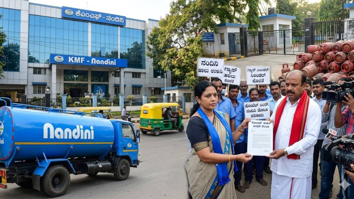 ಬೆಂಗಳೂರಿನ ಹೋಟೆಲ್‌ಗಳ ಬೆನ್ನಲ್ಲೇ ನಂದಿನಿಗೂ ತಟ್ಟಿದ ಇಂಧನ ಕಂಟಕ - ಸರ್ಕಾರಕ್ಕೆ ಕೆಎಂಎಫ್ ತುರ್ತು ಮನವಿ!!