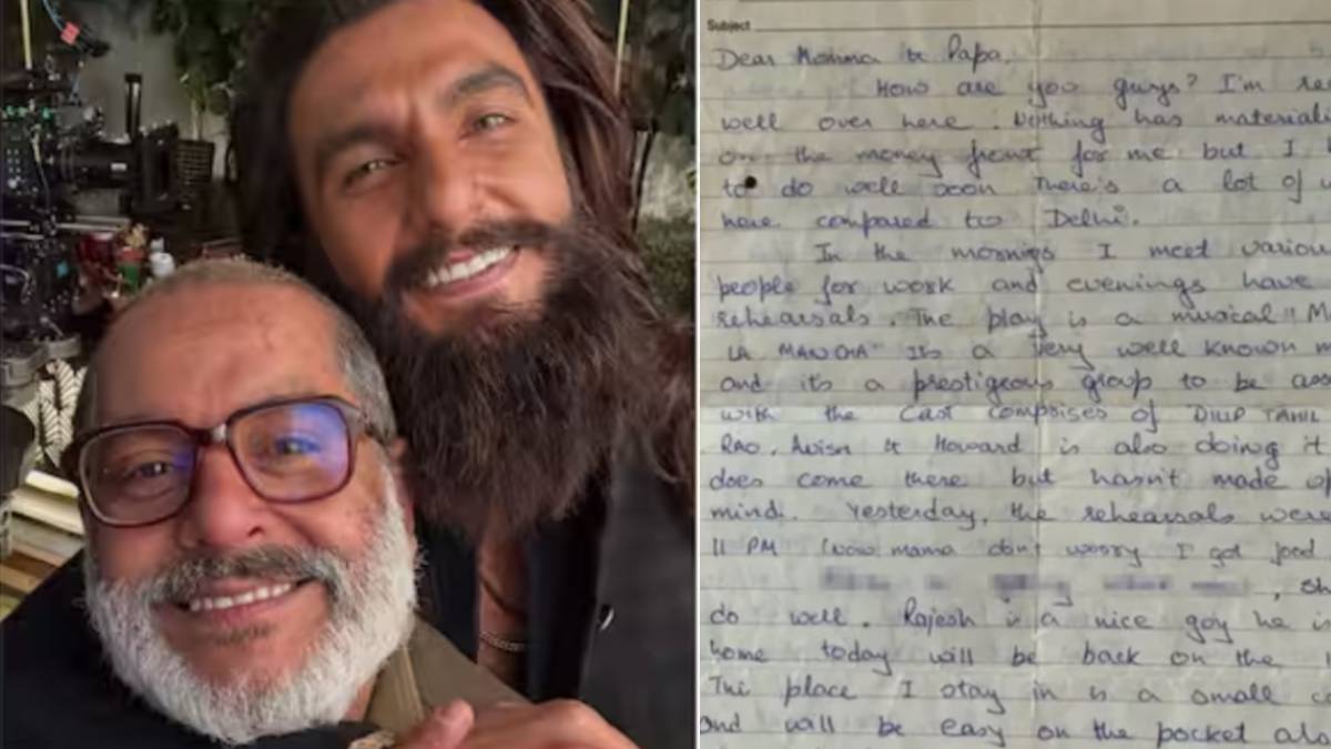 28 ವರ್ಷಗಳ ಹಿಂದಿನ ಪತ್ರ ವೈರಲ್ - 'ಧುರಂಧರ್ 2' ನಟನ ಕಣ್ಣೀರಿನ ಕಥೆ ಕೇಳಿದ್ರೆ ನೀವು ಭಾವುಕರಾಗ್ತೀರಾ! ಇದರಲ್ಲೇನಿದೆ?