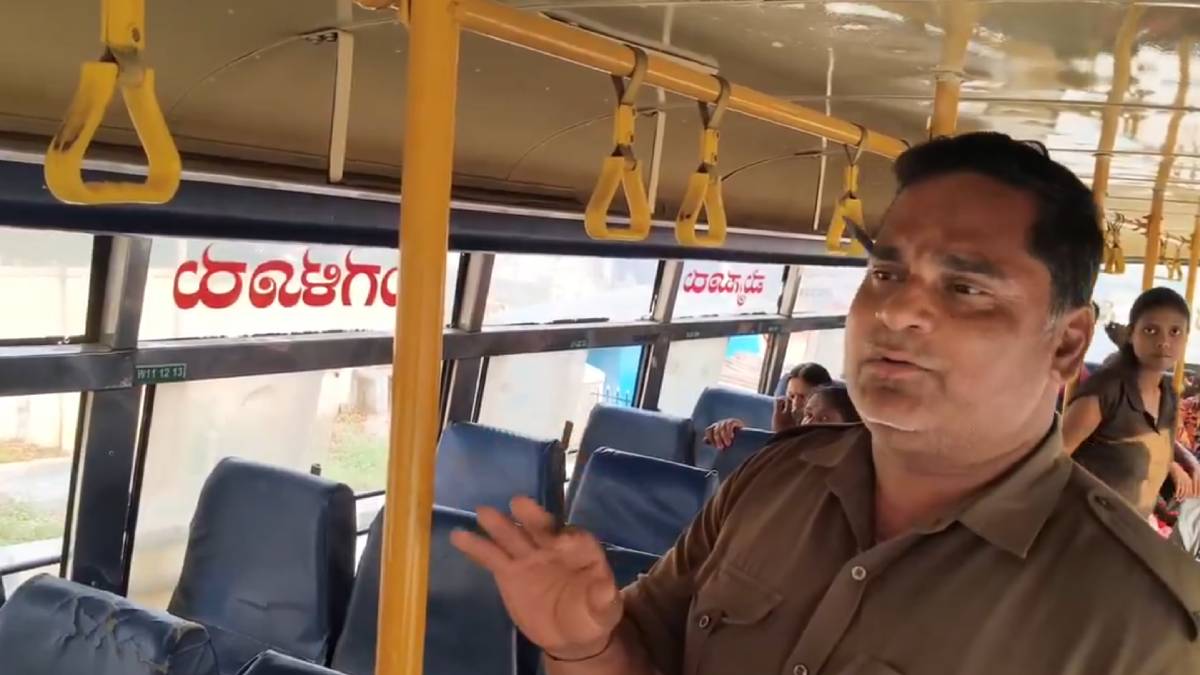 ಭವಿಷ್ಯದ ಮೆಟ್ಟಿಲು ಏರಲು ಬಸ್ಸೇ ಆಸರೆ - ಕೆ.ಎಸ್.ಆರ್.ಟಿ.ಸಿ ಸಿಬ್ಬಂದಿಯ ಹೃದಯವಂತಿಕೆಗೆ ಫಿದಾ ಆದ ಕರುನಾಡು!!