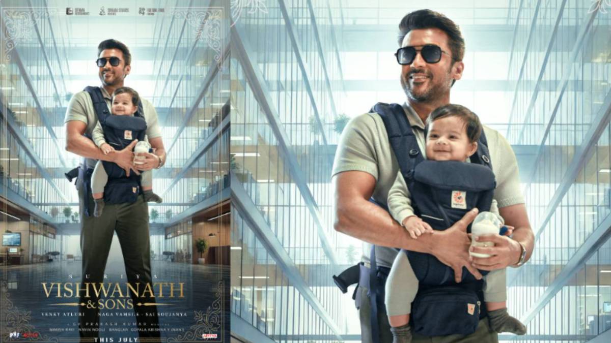 ಸೂರ್ಯ ಪರ್ವ ಶುರು - 'ವಿಶ್ವನಾಥ್ ಅಂಡ್ ಸನ್ಸ್' ಪೋಸ್ಟರ್ ರಿಲೀಸ್!! ಸಿನಿಮಾ ಬಿಡುಗಡೆ ಯಾವಾಗ ಗೊತ್ತಾ?