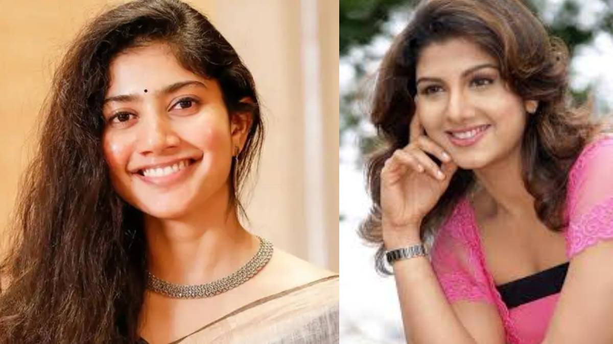 ಸಾಯಿ ಪಲ್ಲವಿ ಪ್ರತಿಭೆಯನ್ನು ಅಂದೇ ಗುರುತಿಸಿದ್ದ ನಟಿ ರಂಭಾ - ಮೂರು ನಟಿಯರ ಗುಣಗಾನದ ವಿಡಿಯೋ ಬಾರಿ ವೈರಲ್!!