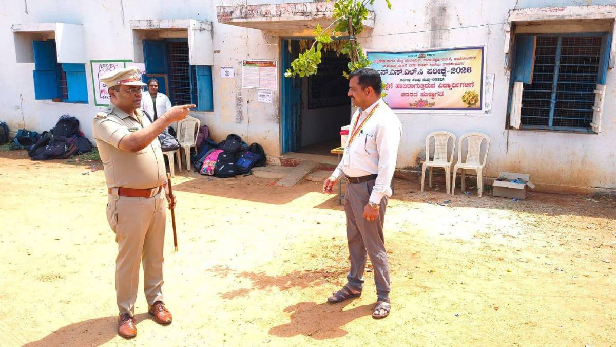 ಎಸ್‌ಎಸ್‌ಎಲ್‌ಸಿ ಪರೀಕ್ಷೆ ಆರಂಭ: ಪರೀಕ್ಷಾ ಕೇಂದ್ರಗಳಿಗೆ ಅಧಿಕಾರಿಗಳ ಅಚ್ಚರಿ ಭೇಟಿ - ಚಾಮರಾಜನಗರದಲ್ಲಿ ಬಿಗಿ ಭದ್ರತೆ!!