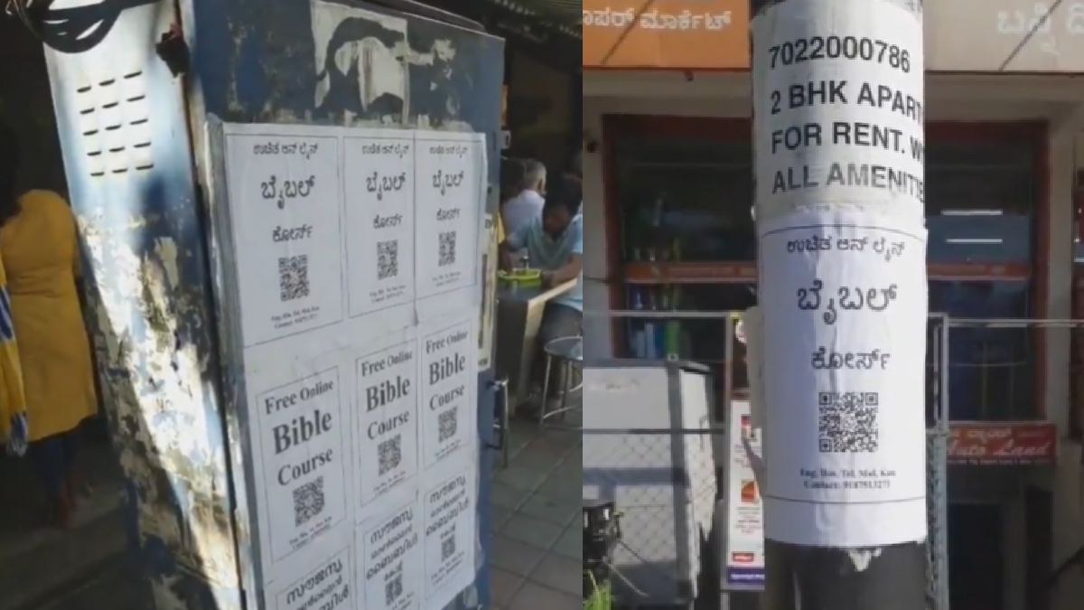 Posters Ignite Debate Over Free Bible Course Ads in Jayamahal Layout