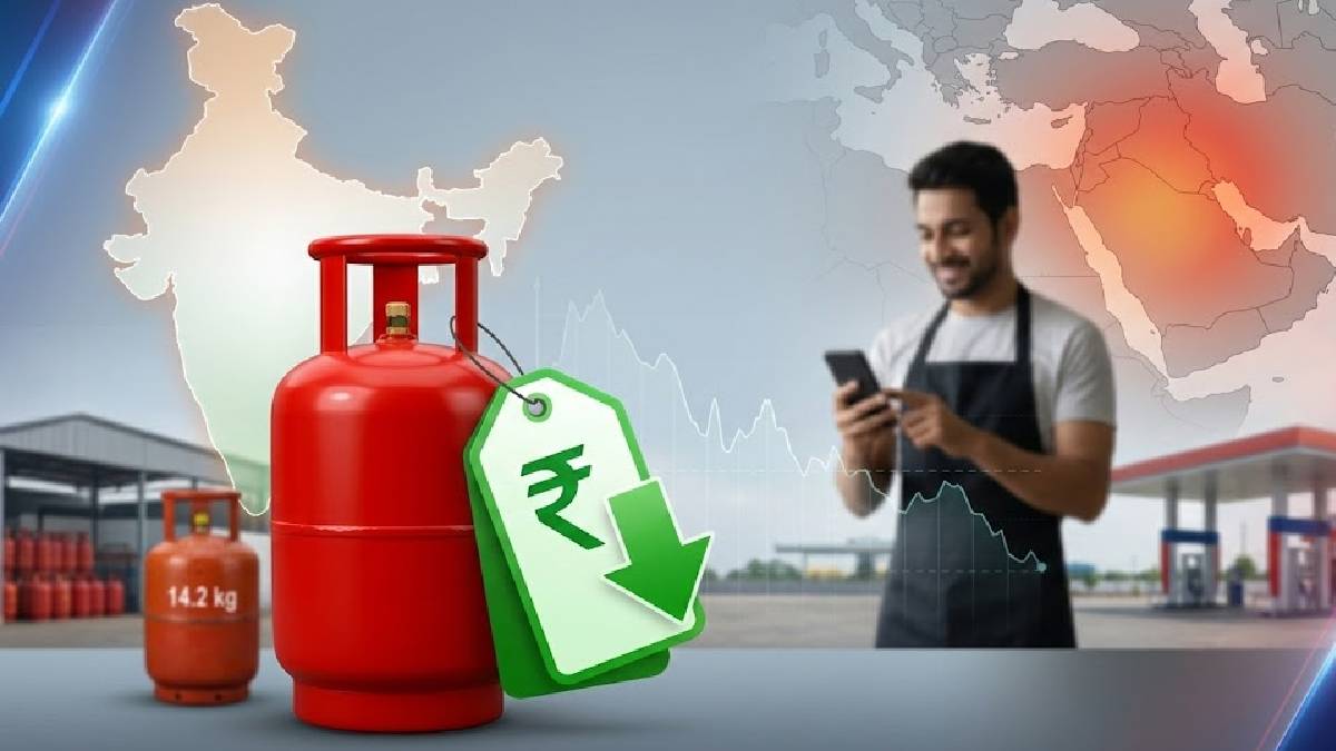 ಯುದ್ಧದ ಭೀತಿಯ ನಡುವೆಯೂ ಸಿಹಿ ಸುದ್ದಿ - ವಾಣಿಜ್ಯ ಸಿಲಿಂಡರ್ ಬೆಲೆಯಲ್ಲಿ ಭರ್ಜರಿ ಇಳಿಕೆ!!