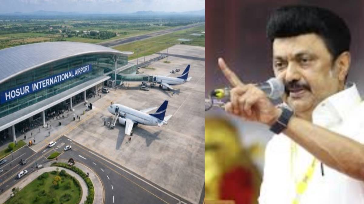 ಬೆಂಗಳೂರಿಗೆ ಟಕ್ಕರ್ ಕೊಡಲು ಹೋಗಿ ಮುಖಭಂಗ ಅನುಭವಿಸಿದ ತಮಿಳುನಾಡು - ವಿಮಾನ ನಿಲ್ದಾಣ ಯೋಜನೆಗೆ ಸಂಕಷ್ಟ!!