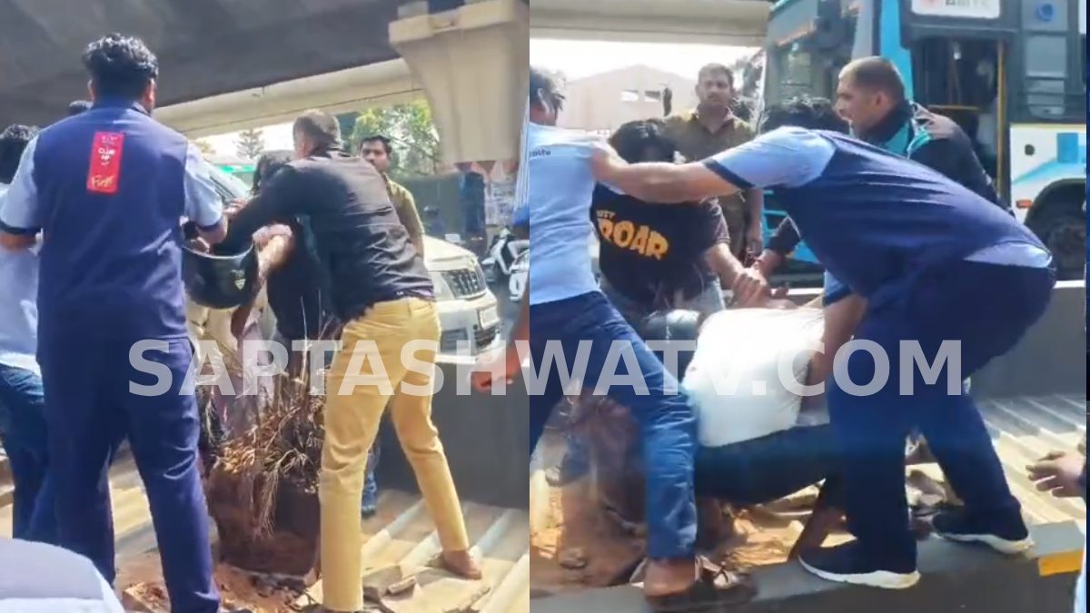 Bengaluru Road Rage: Car Driver Assaults Biker on GKVK Service Road