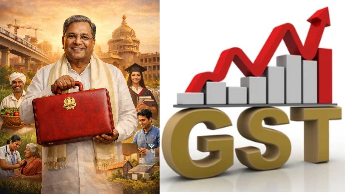 ಗ್ಯಾರಂಟಿ ಯೋಜನೆಗಳ 'ಮ್ಯಾಜಿಕ್' - ಜಿಎಸ್‌ಟಿ ಸಂಗ್ರಹದಲ್ಲಿ ಕರ್ನಾಟಕಕ್ಕೆ ಭರ್ಜರಿ ಜಿಗಿತ!!