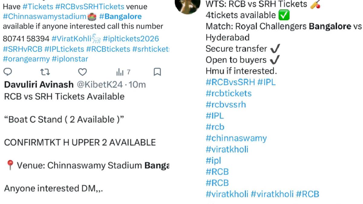 ಕೆಲವೇ ನಿಮಿಷಗಳಲ್ಲಿ ಟಿಕೆಟ್ 'ಸೊಲ್ಡ್ ಔಟ್' ಆಗಿದ್ದೇಗೆ? ಆರ್‌ಸಿಬಿ ಟಿಕೆಟ್ ಬ್ಲ್ಯಾಕ್ ಮಾರ್ಕೆಟ್ ಹಿಂದೆ ಯಾರಿದ್ದಾರೆ?