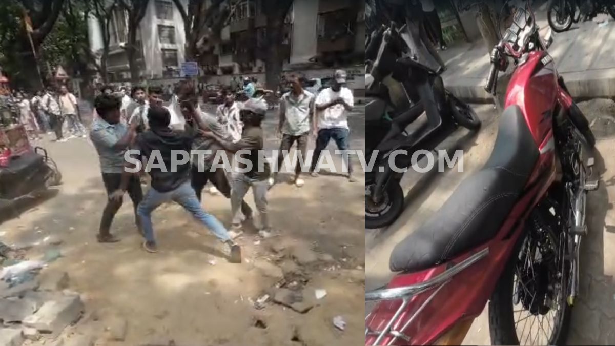 Bengaluru: College Student Assaulted Outside Jain College, Attackers Escape