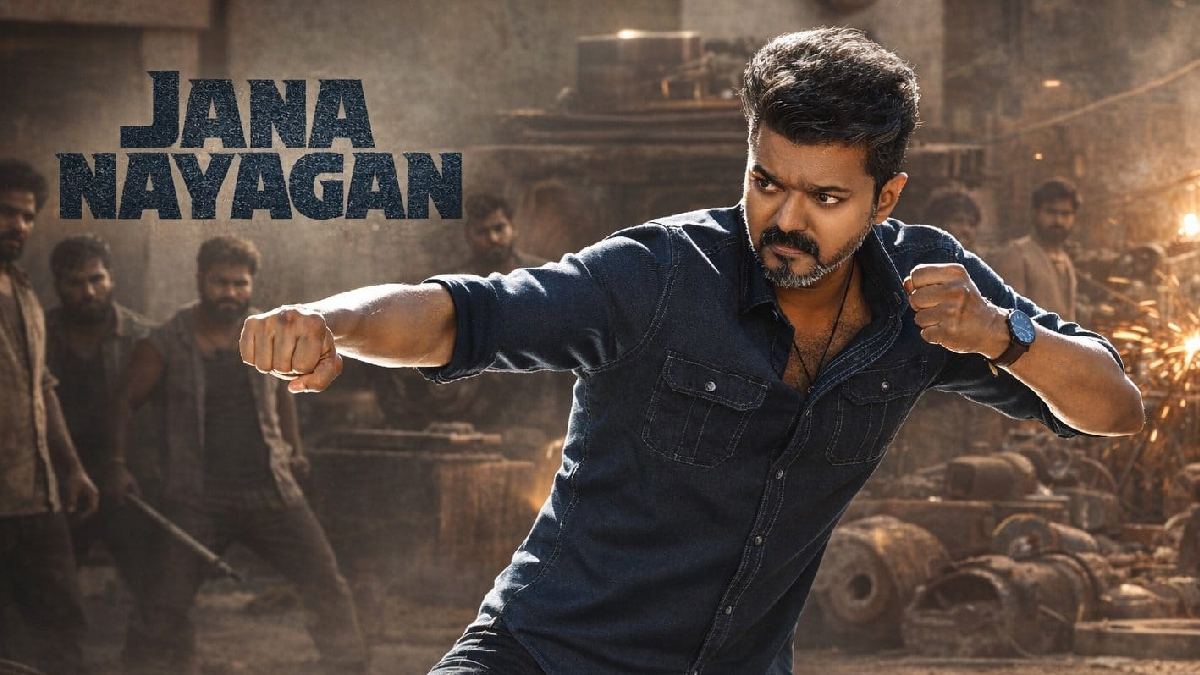 Vijay’s Jana Nayagan Delayed Again: CBFC Screening Cancelled