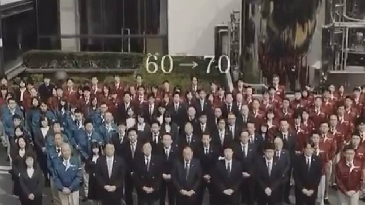 Japanese Ice Cream Maker Apologizes for Price Hike After 25 Years