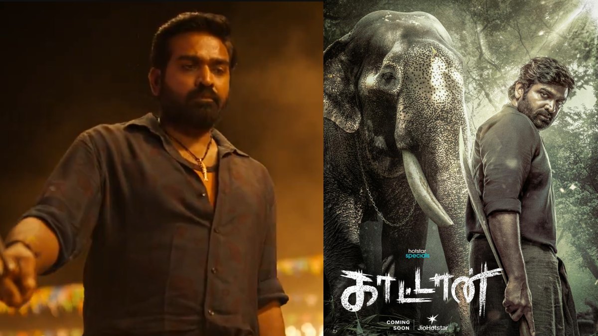 Kaattaan OTT Release Date: Where to Watch Vijay Sethupathi’s Film Online