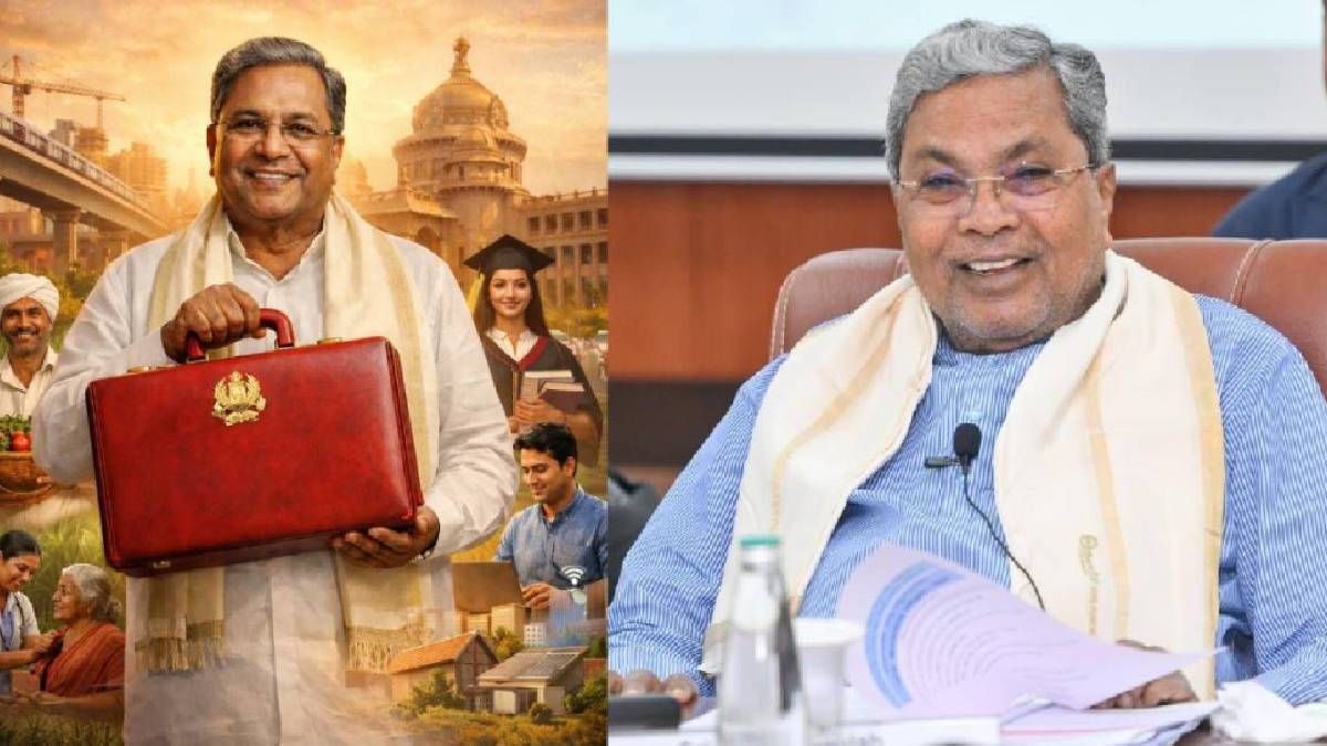 Karnataka Budget 2026: Siddaramaiah Announces Big Boost for Bengaluru and State Growth