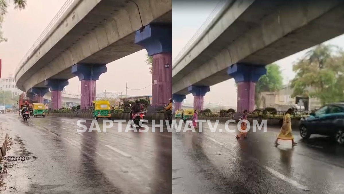 Karnataka Rain Alert: IMD Predicts Showers in Bengaluru and Multiple Districts