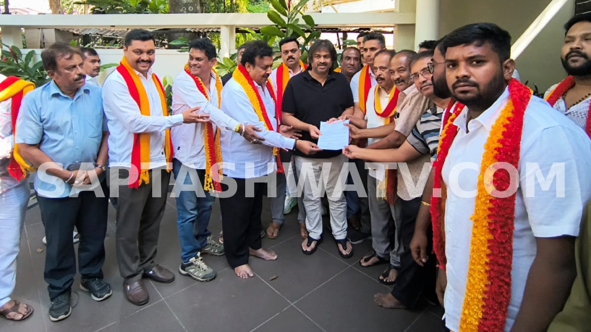 Karnataka SSLC Hindi Exam Row: Kannada Groups Threaten Protests