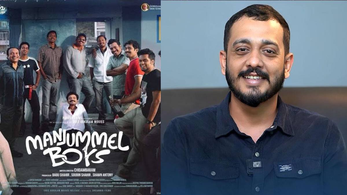 Sexual Harassment Case Filed Against Manjummel Boys Director Chidambaram