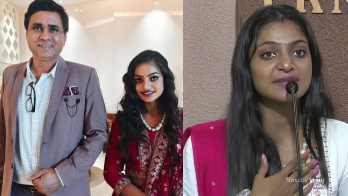 ಸನೋಜ್ ಮಿಶ್ರಾ ವಿರುದ್ಧ ಸಿಡಿದಿದ್ದ ಮೊನಾಲಿಸಾ! ಅವಕಾಶಕ್ಕಾಗಿ ಅಸಭ್ಯ ವರ್ತನೆ ಸಹಿಸಿಕೊಂಡಿದ್ದೆ ಎಂದಿದ್ದೇಕೆ ನಟಿ?