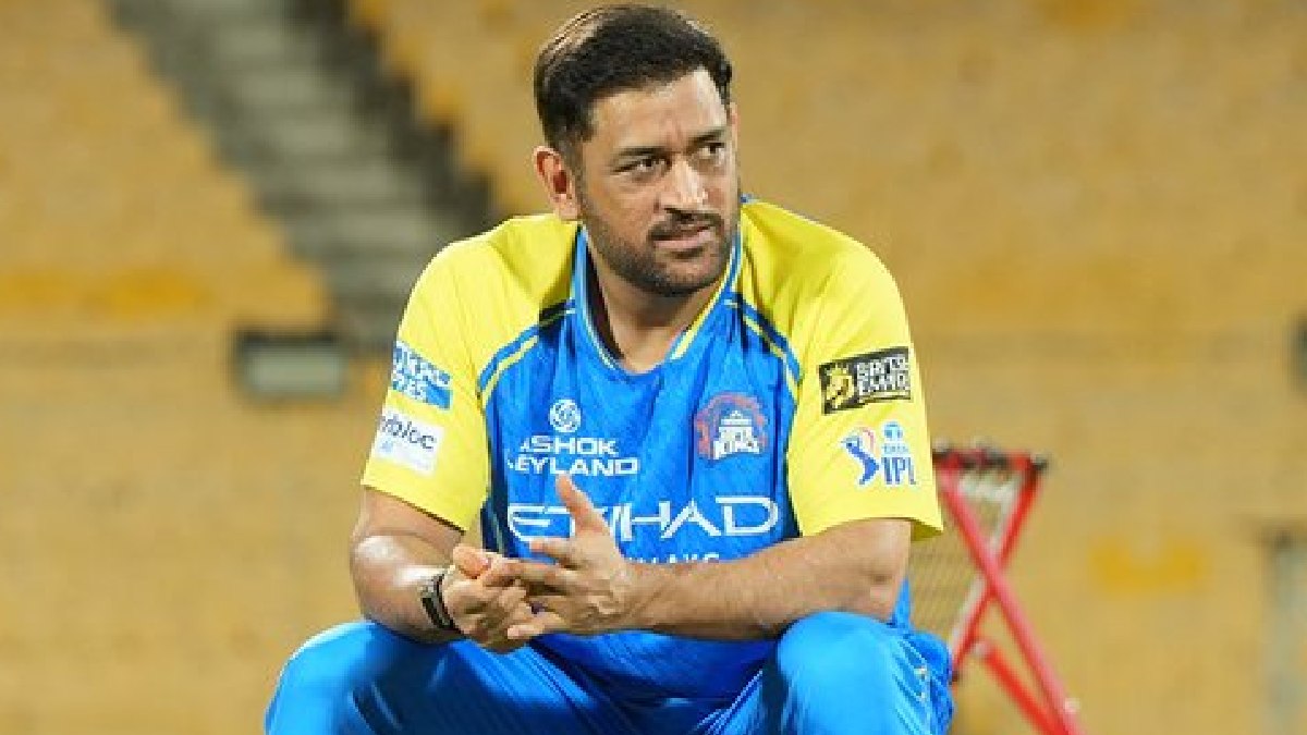 MS Dhoni to Miss Early IPL 2026 Matches: CSK Confirms Injury Concern