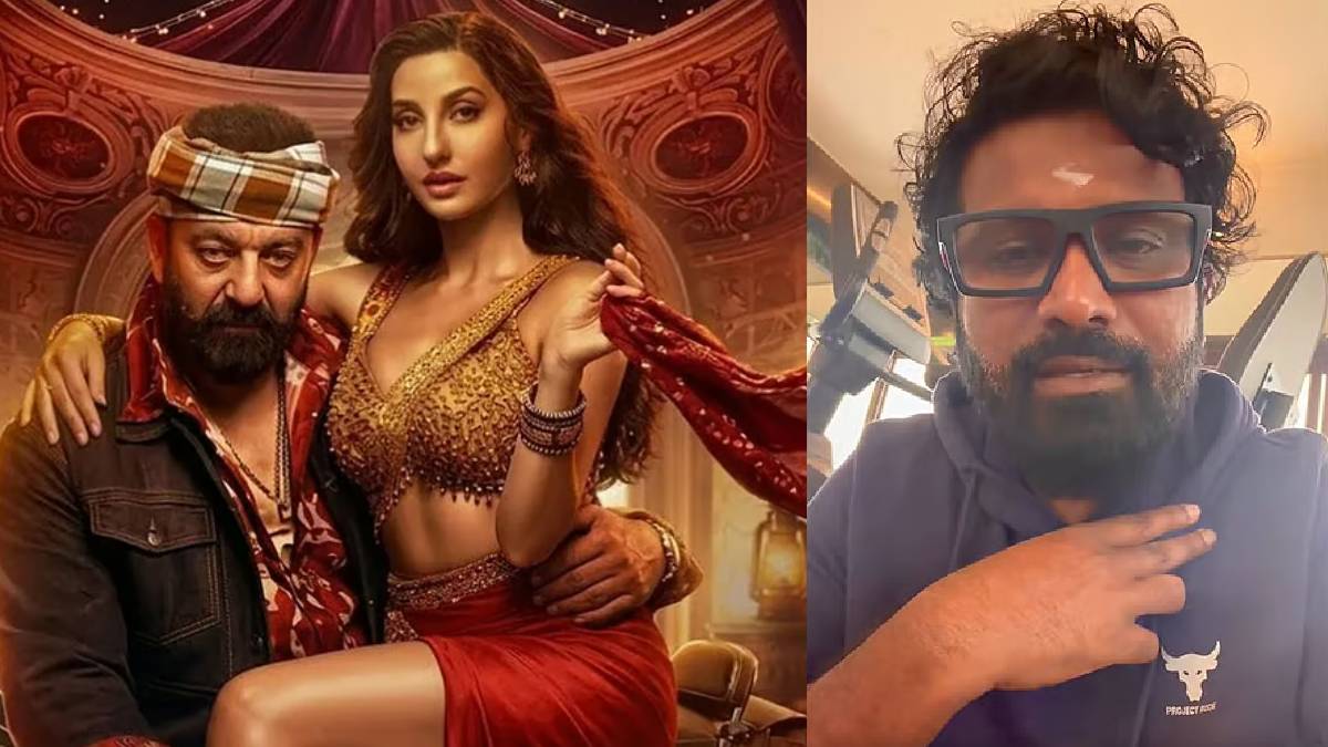 ನೋರಾ ಫತೇಹಿ ವಿರುದ್ಧ ಪ್ರೇಮ್ ಕಿಡಿ