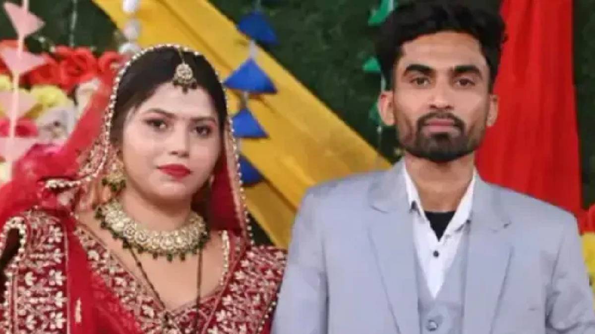 ನಂಬಿ ಬಂದವಳೇ ಬಲಿ - ಮದುವೆಯಾದ ನಾಲ್ಕೇ ತಿಂಗಳಲ್ಲಿ ನರ್ಸ್ ಕಾಜಲ್‌ನನ್ನು ಕೊಂದ ರಾಕ್ಷಸ ಪತಿ!!