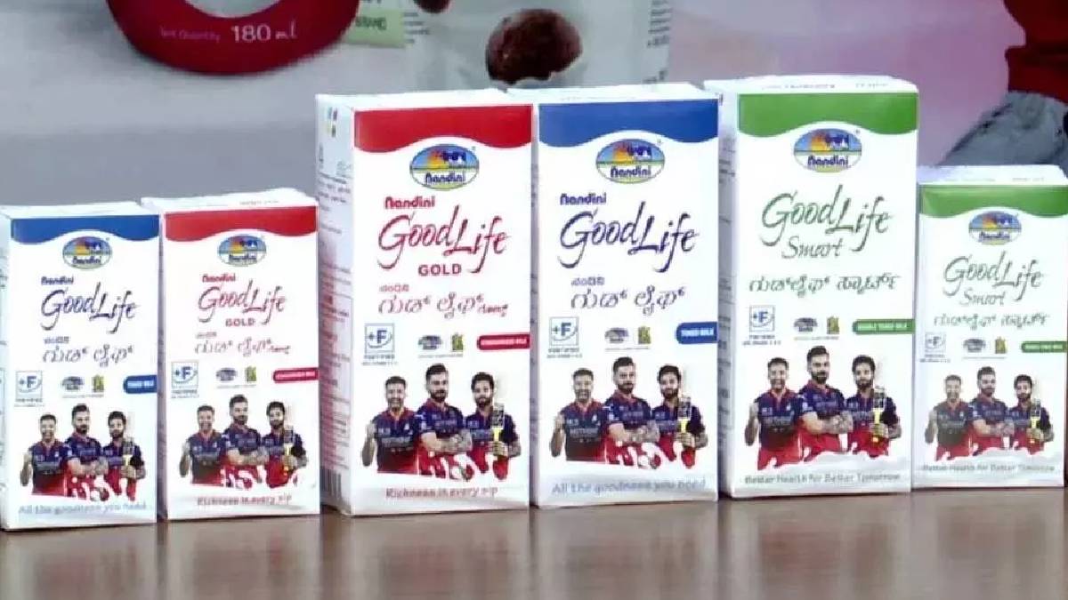 ಹಾಲಿನ ಪ್ಯಾಕೆಟ್ ಮೇಲೆ ಇನ್ಮುಂದೆ ಕಿಂಗ್ ಕೊಹ್ಲಿ ದರ್ಶನ - ಆರ್‌ಸಿಬಿ ಜೊತೆ ಕೈಜೋಡಿಸಿದ ನಂದಿನಿ: ಫ್ಯಾನ್ಸ್ ಫುಲ್ ಖುಷ್!!