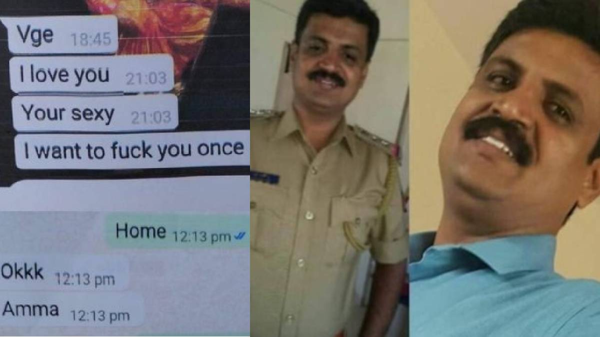 'ಯಶು ಬೇಬಿ, ಮುದ್ದು ಬಂಗಾರ' - ಇನ್ಸ್‌ಪೆಕ್ಟರ್ ಪಾಪಣ್ಣನ ಅಸಭ್ಯ ವರ್ತನೆಗೆ ಸಾಕ್ಷಿ ಸಮೇತ ಯಶಶ್ವಿನಿ ದೂರು!!