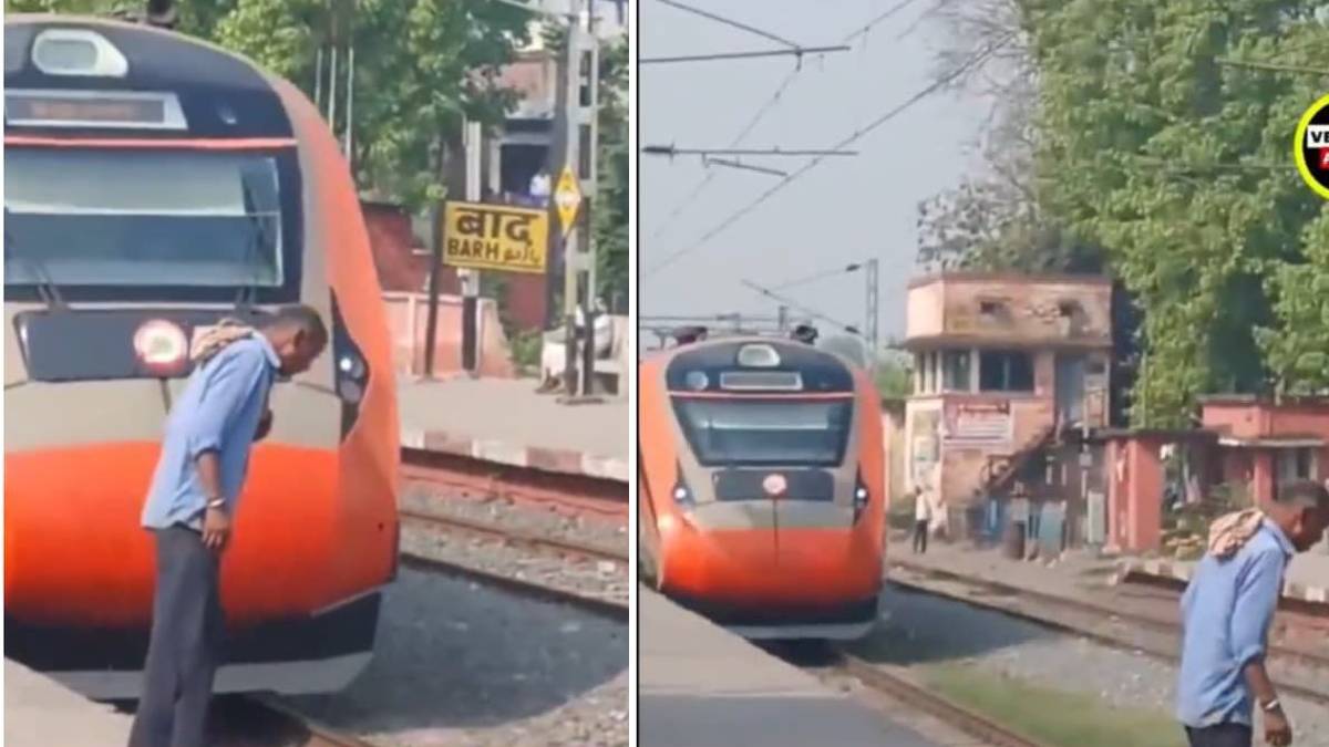 'ಖೈನಿ' ಉಗುಳುವ ಅಭ್ಯಾಸಕ್ಕೆ ಬಲಿಯಾಯ್ತು ಅಮೂಲ್ಯ ಜೀವ - ಬಾರ್ಹ್ ರೈಲ್ವೆ ನಿಲ್ದಾಣದಲ್ಲಿ ನಡೆದ ಭೀಕರ ದುರಂತ!!