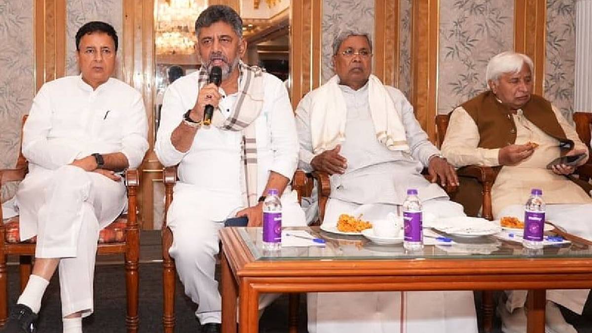 ಕಾಂಗ್ರೆಸ್ ಹೈವೋಲ್ಟೇಜ್ ಸಭೆ - ದಾವಣಗೆರೆ-ಬಾಗಲಕೋಟೆ ಉಪಚುನಾವಣೆ ಗೆಲ್ಲಲು ಸುರ್ಜೇವಾಲಾ ಮಾಸ್ಟರ್ ಪ್ಲಾನ್!!