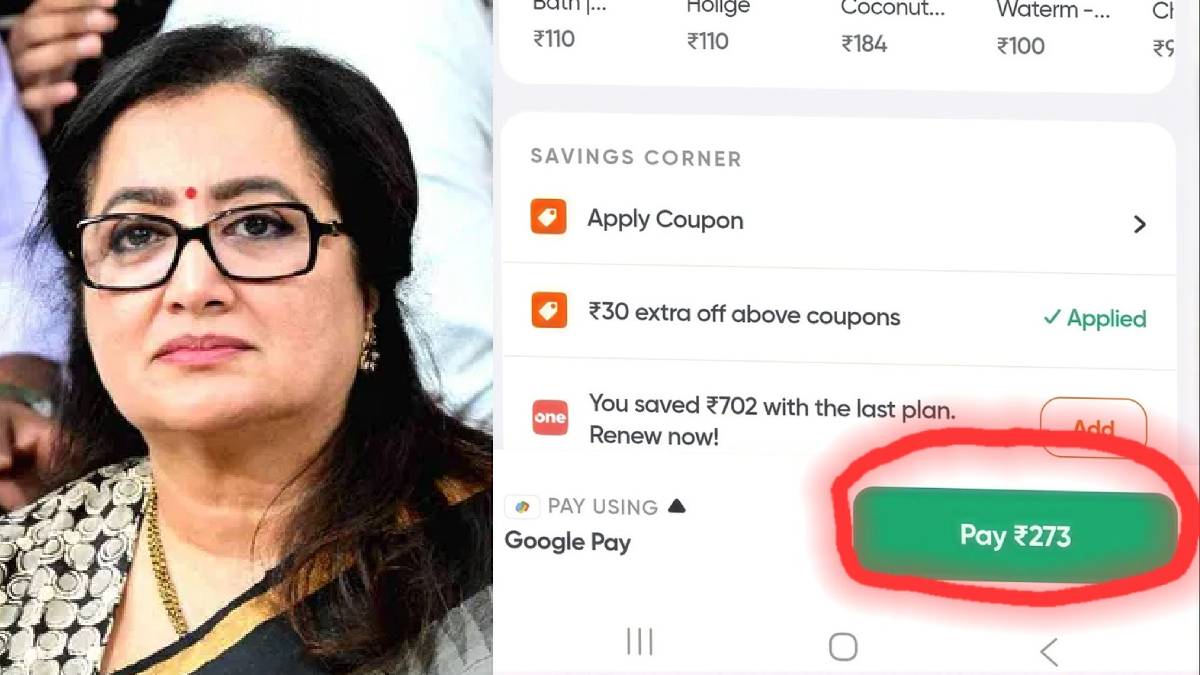 ಪ್ಲಾಟ್‌ಫಾರ್ಮ್ ಫೀ ಹೆಸರಲ್ಲಿ ಸುಲಿಗೆ - ಸ್ವಿಗ್ಗಿ 'ಬಿಲ್' ನೋಡಿ ಕೆಂಡಾಮಂಡಲವಾದ ಸುಮಲತಾ ಅಂಬರೀಶ್!!