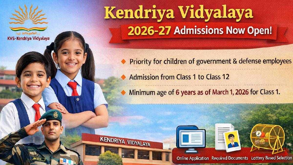 ಮಾರ್ಚ್ 15 ರಿಂದ ಕೆವಿಎಸ್ ಅಪ್ಲಿಕೇಶನ್ ಆರಂಭ