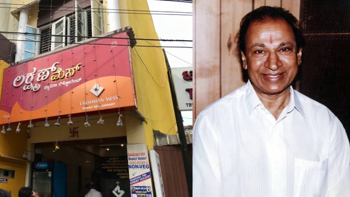 ಹೊರೆ ತಡೆಯಲಾಗದೆ ಮುಚ್ಚಿತು ಮೈಸೂರಿನ ಪಾರಂಪರಿಕ 'ಲಕ್ಷ್ಮಣ್ ಮೆಸ್'