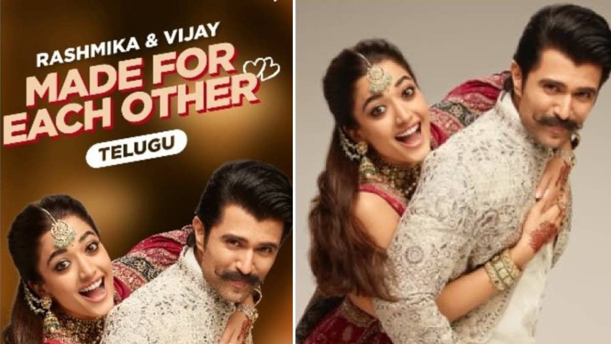 ನ್ಯಾಷನಲ್ ಕ್ರಶ್ ಮತ್ತು ರೌಡಿ ಸ್ಟಾರ್ ಕಮಾಲ್ - ಇನ್‌ಸ್ಟಾಗ್ರಾಮ್ ಇತಿಹಾಸದಲ್ಲೇ ಅತಿ ಹೆಚ್ಚು ವೀಕ್ಷಣೆ ಪಡೆದ ಭಾರತೀಯ ಜಾಹೀರಾತು ಇದು!!