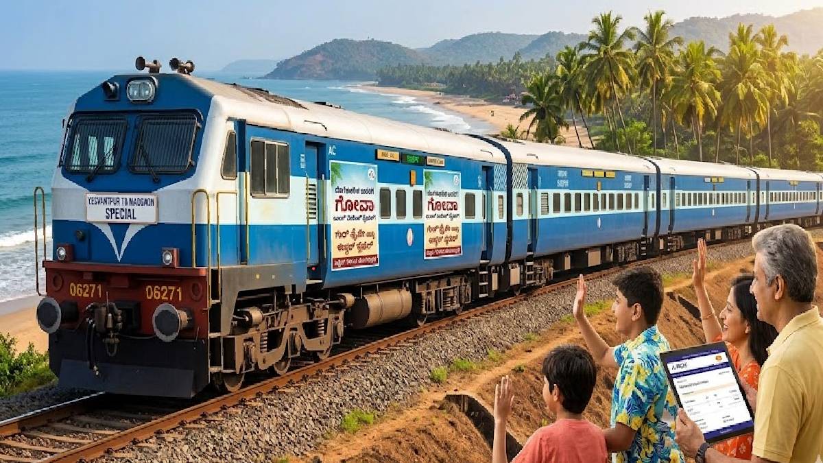 ಗೋವಾ ಪ್ಲ್ಯಾನ್ ಮಾಡಿದ್ದೀರಾ? ಬೆಂಗಳೂರಿನಿಂದ ಹೊರಡಲಿದೆ ವಿಶೇಷ ರೈಲು - ಇಲ್ಲಿದೆ ಫುಲ್ ಡೀಟೇಲ್ಸ್!!