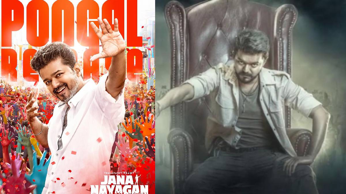 ಸದಸ್ಯನ ಅನಾರೋಗ್ಯದ ಕಾರಣದಿಂದ ಮುಂದೂಡಲ್ಪಟ್ಟ ಚಿತ್ರ