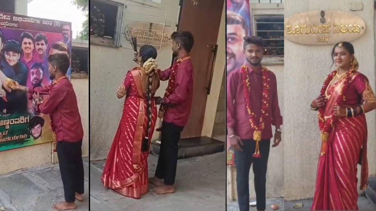 ದರ್ಶನ್ ಅವರೇ ದೇವರು ಎನ್ನುತ್ತಾ ಆರತಿ ಬೆಳಗಿದ ನವವಧು-ವರ